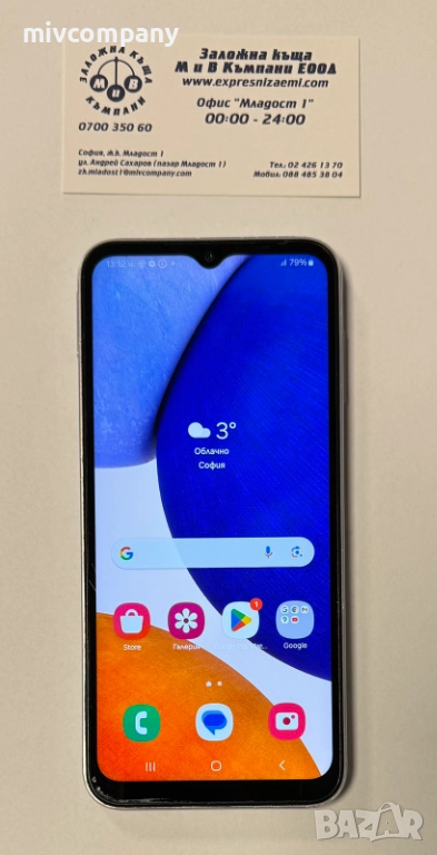 Samsung Galaxy A14 5G 128/4GB, снимка 1