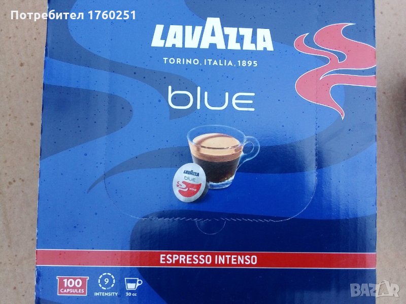 Капсули lavazza лаваца в Други в гр. Шумен - ID28057899 | Bazar.bg