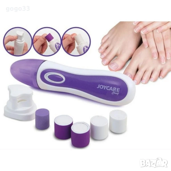 многофункционален уред за маникюр и педикюр , снимка 1