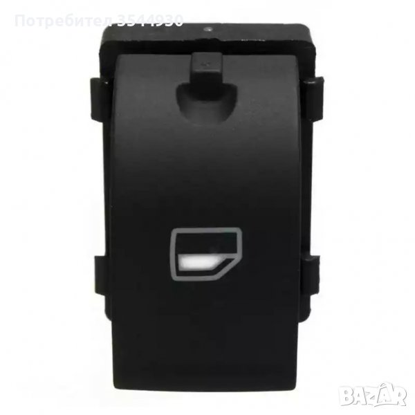 Копче за ел. стъкла VW Polo Sea и Ауди а4 b6 и b7, снимка 1