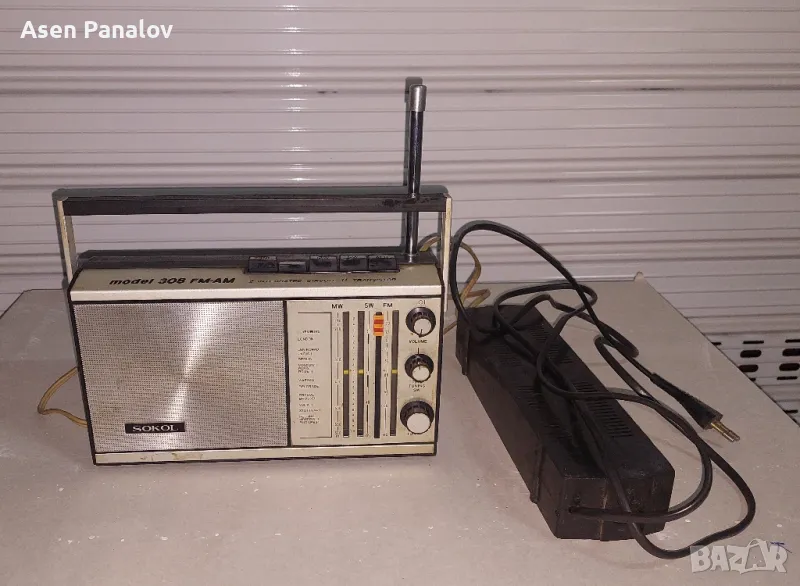 Радио Сокол 308 FM-AM работи, снимка 1