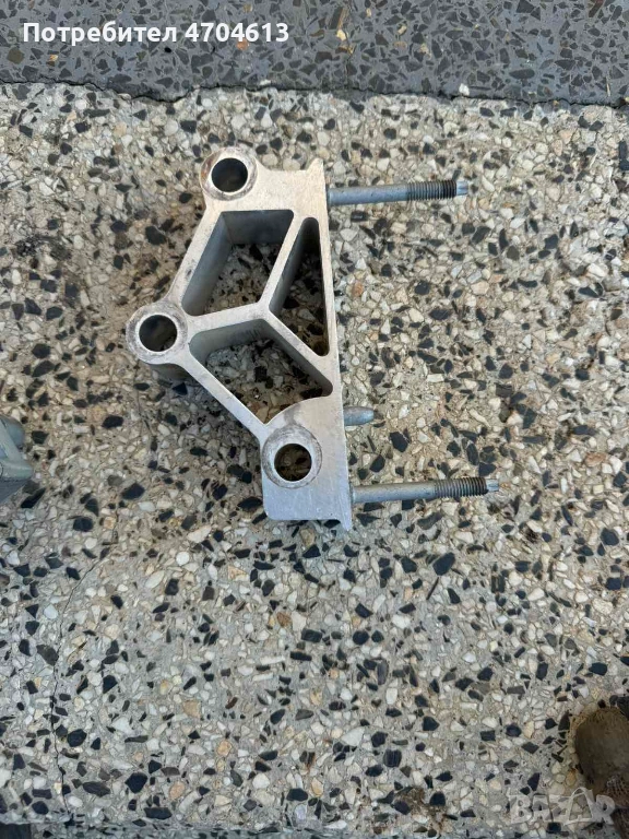 Лява планка или конзола за захващане на торпедният пърт на Audi A8 D4 H4 само за 20Eur. 4h0857021r, снимка 1