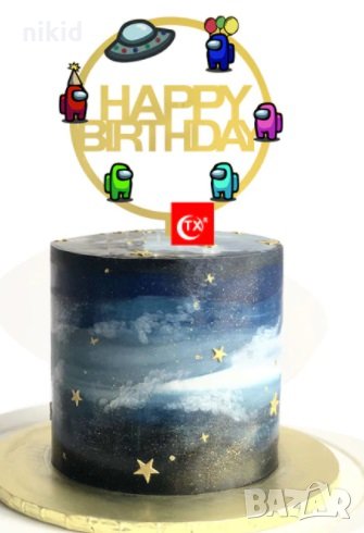 2 вид Happy Birthday Амонг Ус Ъс Among Us пластмасов топер украса табела за торта рожден ден, снимка 1