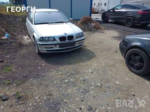 бмв е46 320i 150к.с автомат на части, снимка 1