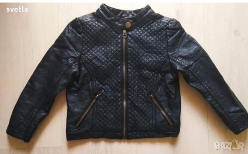 Кожено якенце , снимка 1