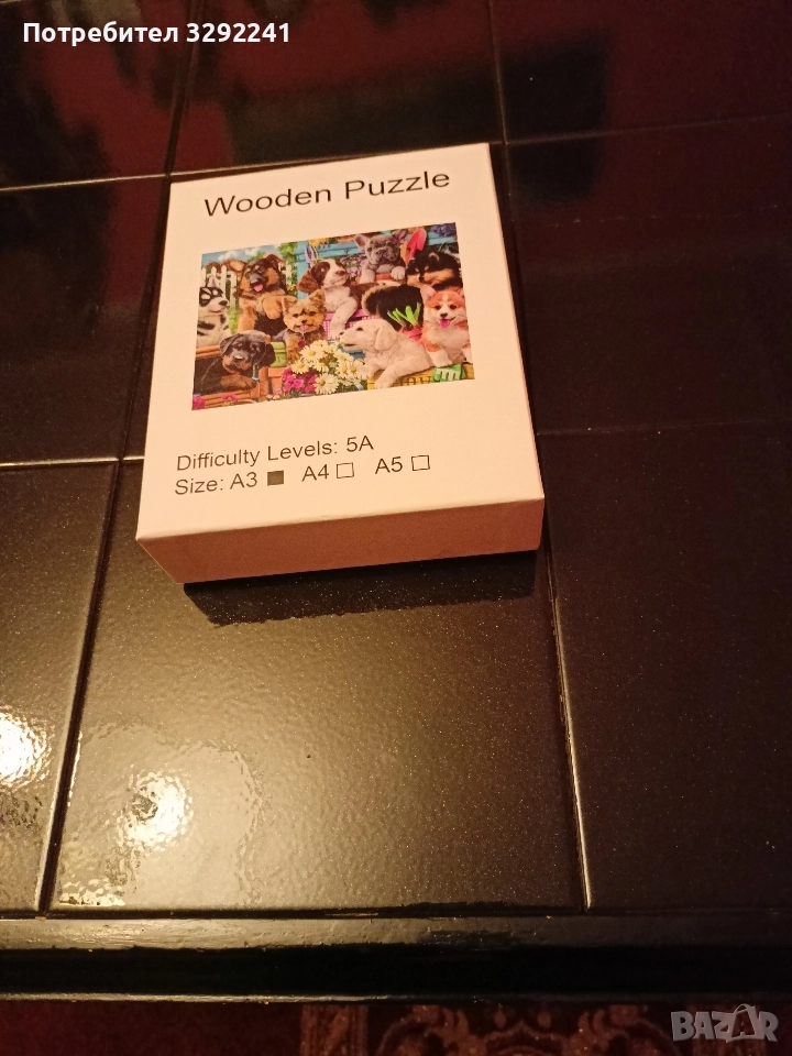 Дървен пъзел Кученца , снимка 1