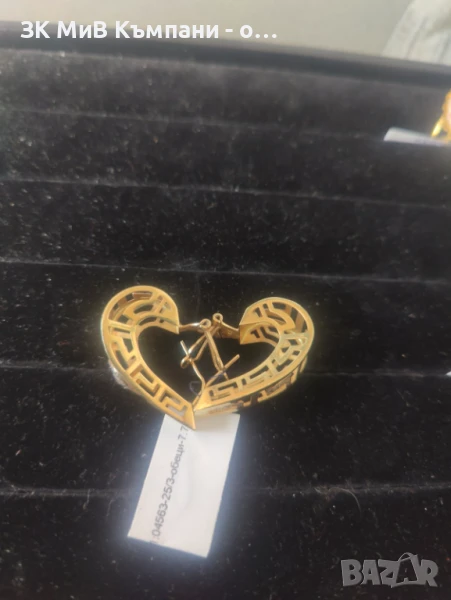 Златни обеци 7.7гр 14к , снимка 1