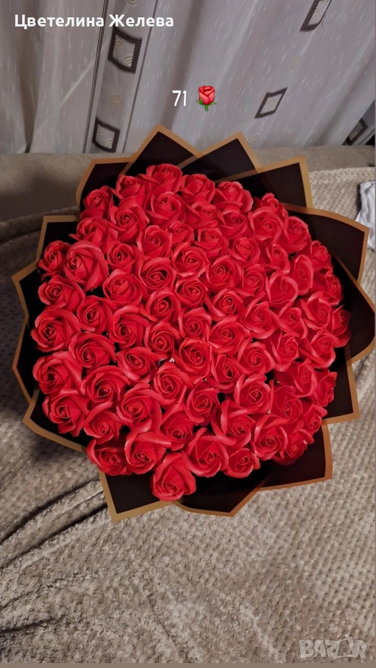 Букет от 71 рози , снимка 1