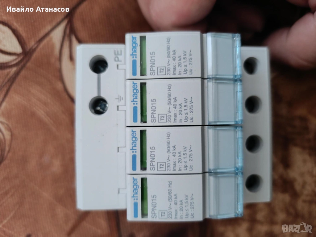 Аресторна защита / Катоден отводител Hager SPN415 (4P, 40kA, T2), снимка 1