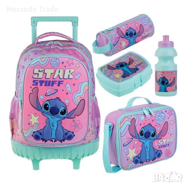 Ученически комплект Stitch в кутия – 5 части, За момичета, Розов, снимка 1