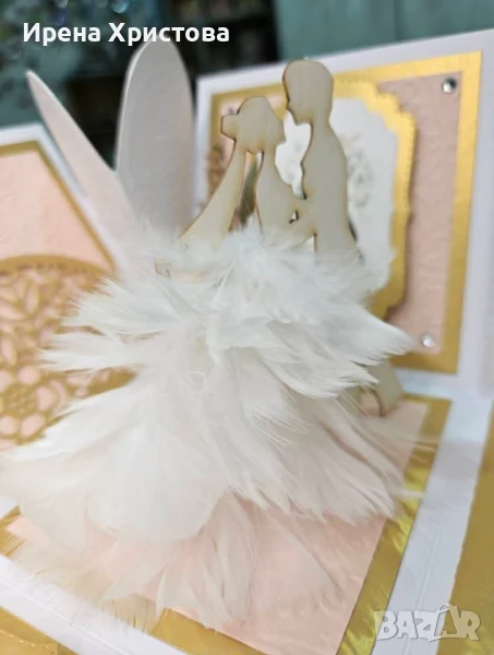 Кутия изненада за сватба, снимка 1