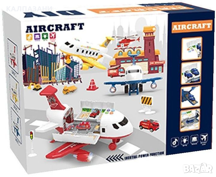 Ocie - Aircraft, самолет-гараж с 4 коли, снимка 1