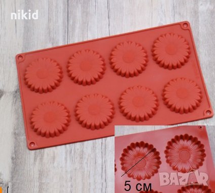 8 слънчогледа Слънчоглед силиконов молд форма калъп за фондан шоколад гипс сапун бонбони, снимка 1