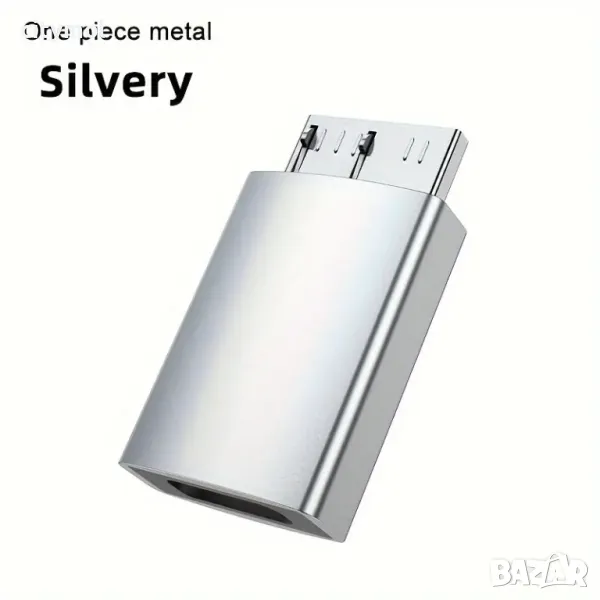 OTG адаптер USB C женски - USB 3.0 Micro B мъжки, алуминиев, снимка 1