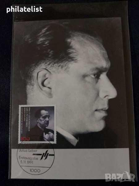 Немска Поща - 1991 г. - Карта Максимум, снимка 1