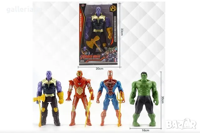 Големи фигурки на супергерои с оръжия , снимка 1