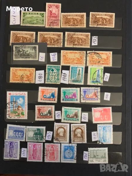 Лот стари марки от Сирия и Ливан-1925 до 1983г-93бр, снимка 1