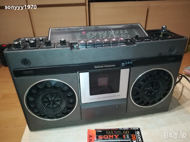 NATIONAL PANASONIC-JAPAN 0109251745, снимка 1