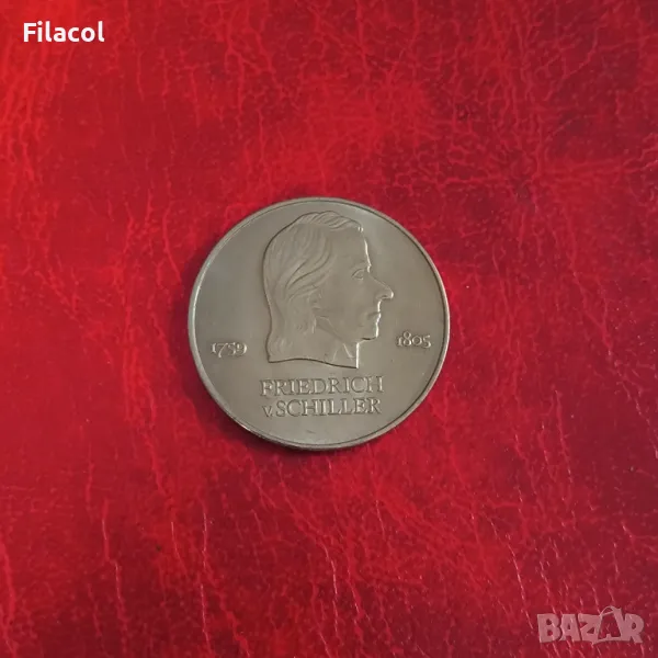 Германия - ГДР 20 марки 1972 Фридрих Шилер, снимка 1