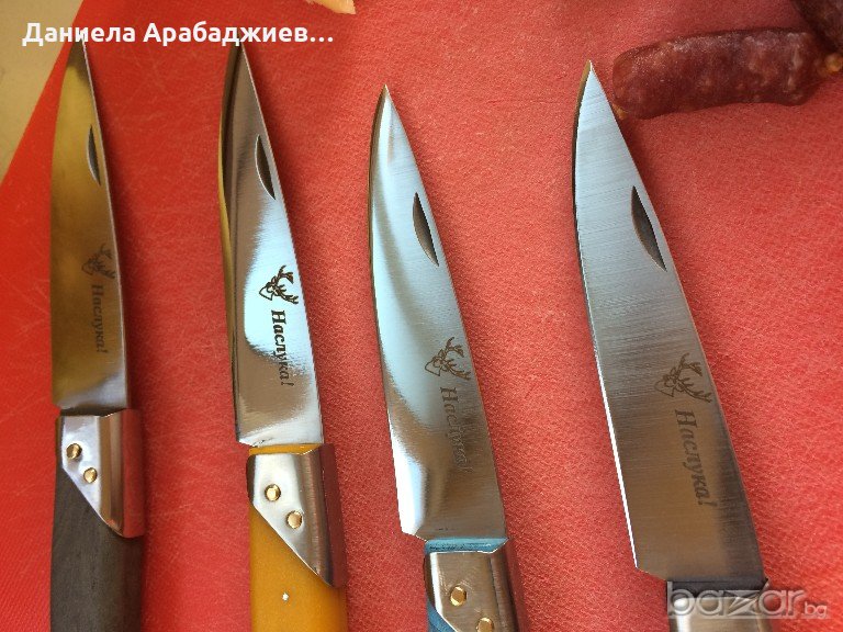 Джобни ножчета в Ножове в гр. Септември - ID15418838 — Bazar.bg