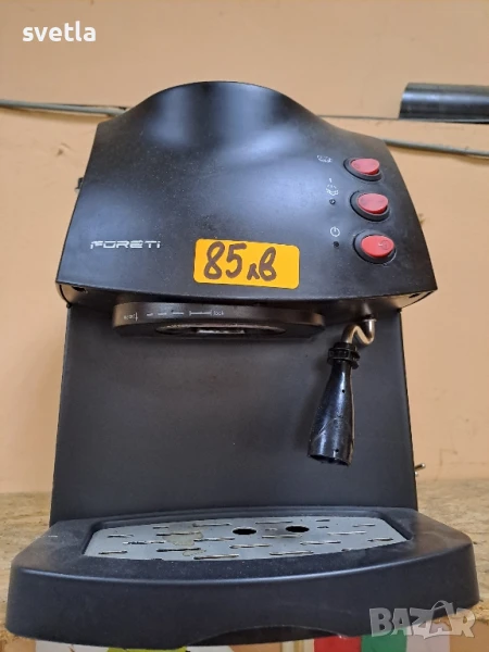 Кафе машина за еспресо-"Foreti"., снимка 1