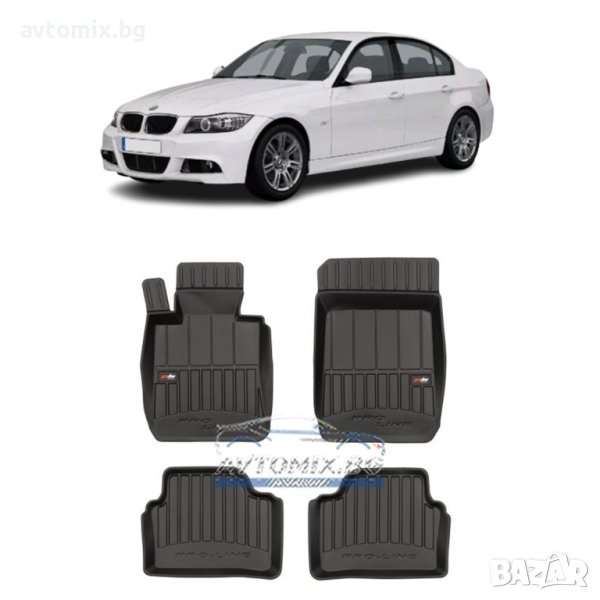 Гумени стелки зa BMW E90, E91, E92 3 серия 2004-2011 г., ProLine 3D, снимка 1