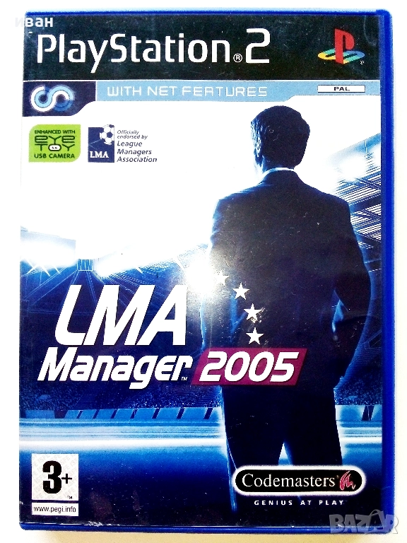 Игрa за Play Station 2 " LMA Manager.2005", снимка 1