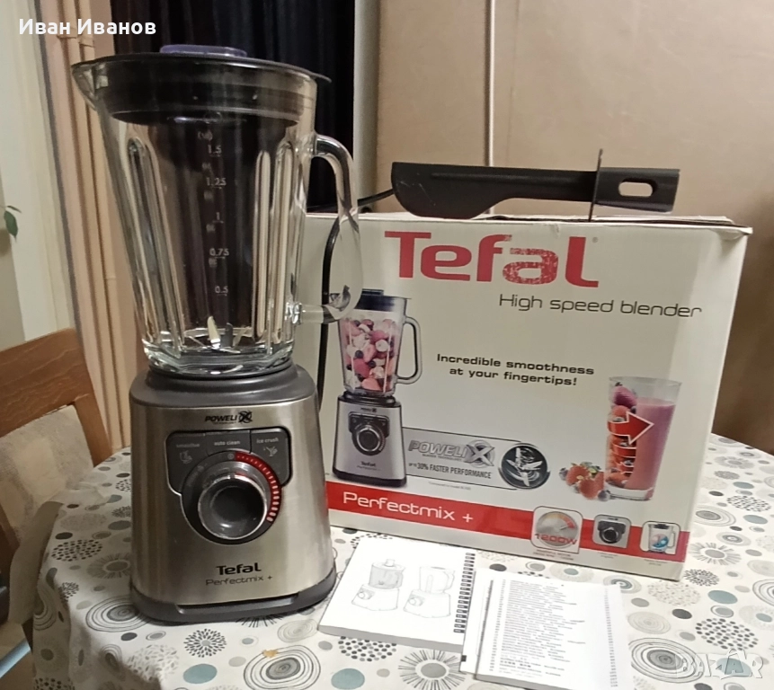 Блендер Tefal PerfectMix+ BL811D38, 1200 W !, снимка 1