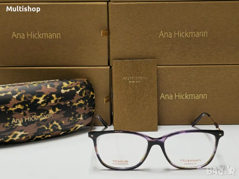 Ana Hickmann рамки за диоптрични очила, снимка 1