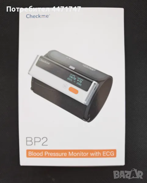 Смарт 2-in-1 Wireless Blood Pressure Monitor ECG/Смарт Апарат за кръвно , снимка 1