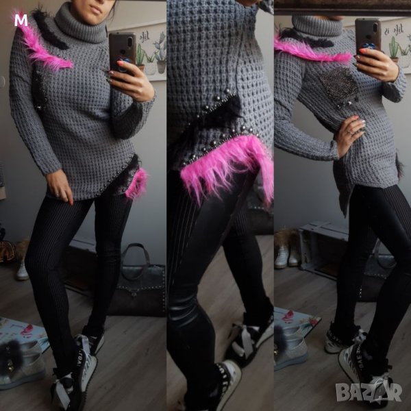 Нова уникална туника с неонов еко косъм на намаление, снимка 1