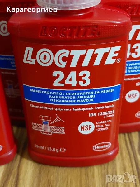Осигурител за резби Loctite 243, снимка 1