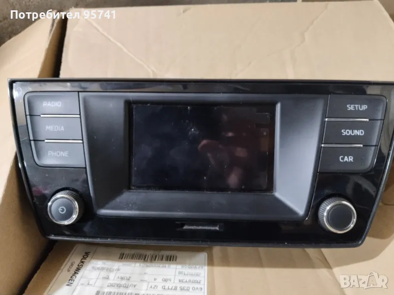 Оригинална медия+камера- skoda fabia mk3 - 6V0035871D, снимка 1
