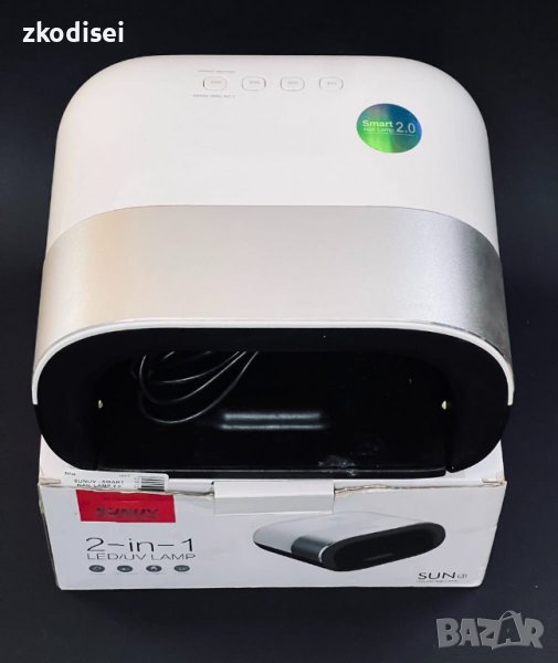 Лампа за маникюр SUNUV Smart nail lamp 2.0, снимка 1