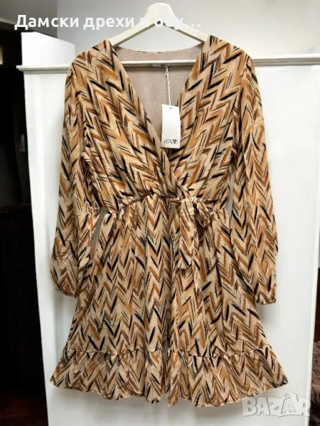 Дамска рокля Hailys , снимка 1