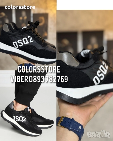Мъжки маратонки Dsquared2/BR216p, снимка 1