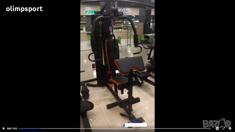 Гладиатор нов – Домашната фитнес станция за цялото тяло , снимка 1