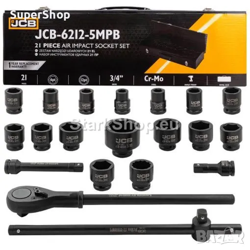 Професионално Ударно Гедоре 17-50мм Камионско 21 части 3/4″ JCB за Интензивни Натоварвания 6212-5MPB, снимка 1