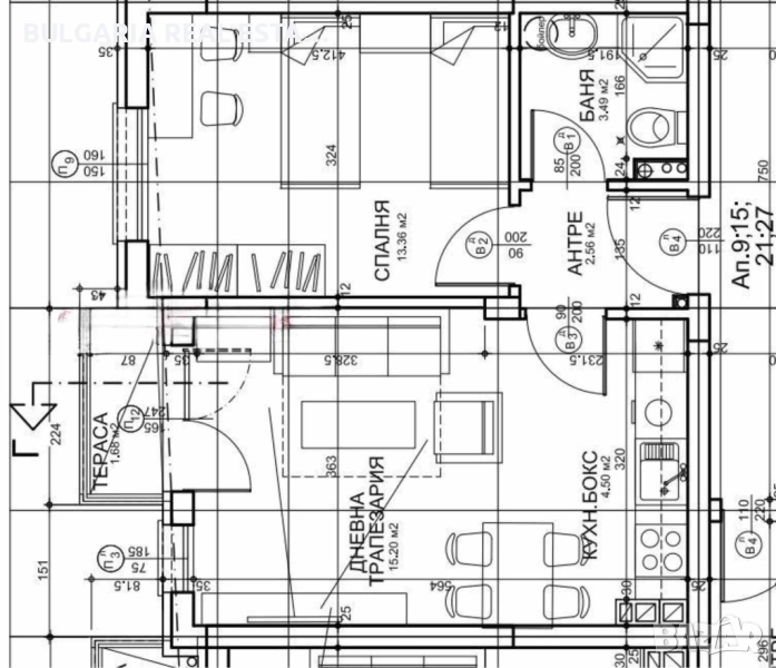 Продавам апартамент, снимка 1