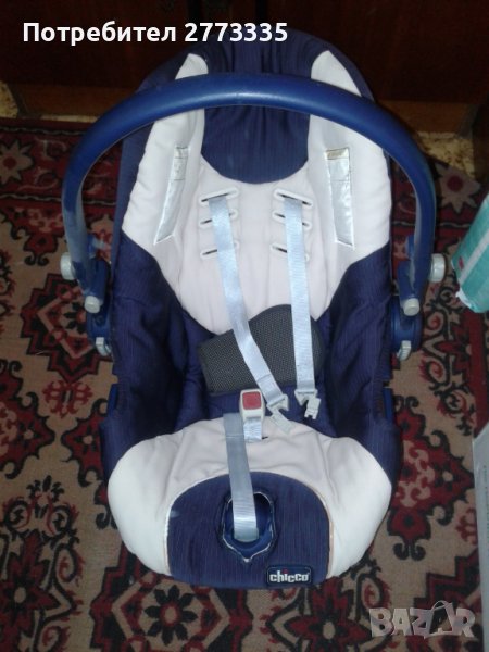 Продавам 2 бр детски кошчета за новородени, снимка 1