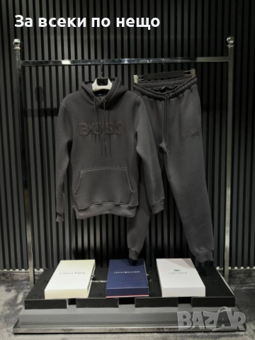 Hugo Boss Мъжки Черен Спортен Комплект🔝Мъжки Спортен Екип Код A1240