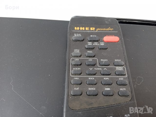 UHER QUADRO дистанционно, снимка 2 - Плейъри, домашно кино, прожектори - 39893831
