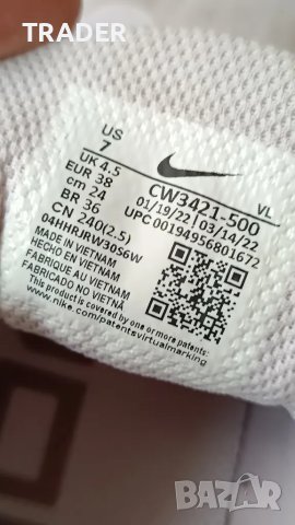Обувки маратонки за бягане сникърси Nike ZOOM WINFLO 8 W, снимка 8 - Маратонки - 41536750