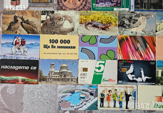 49 фонокарти, снимка 2 - Колекции - 40291136