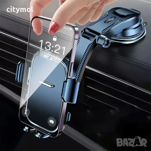 Универсална стойка за телефон за кола, вакуум, 360 градуса, снимка 2 - Аксесоари и консумативи - 52077878