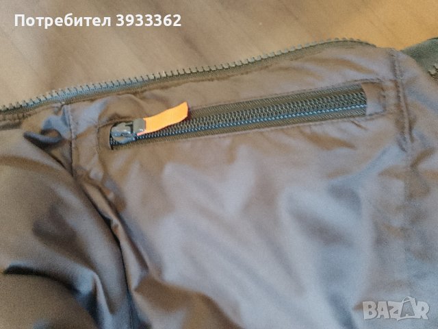 Пухен елек, снимка 5 - Други - 43597872