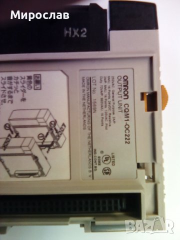 PLC,OP ,разширителни модули, инвертори, снимка 10 - Резервни части за машини - 38848439