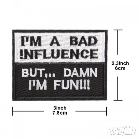 Нашивка за дънки, блузи и др. - лош пример, снимка 1