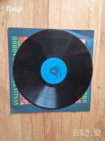 Хора и ръченици. Изпълняват майстори на народни инструменти, снимка 2 - Грамофонни плочи - 51314079