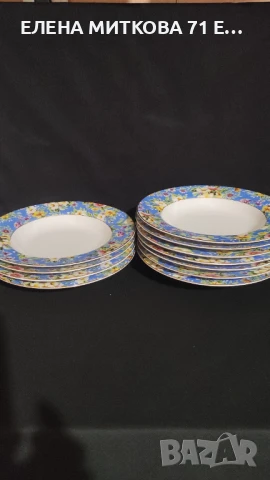Маркови френски дълбоки чинии от фин порцелан, снимка 4 - Чинии - 50446901